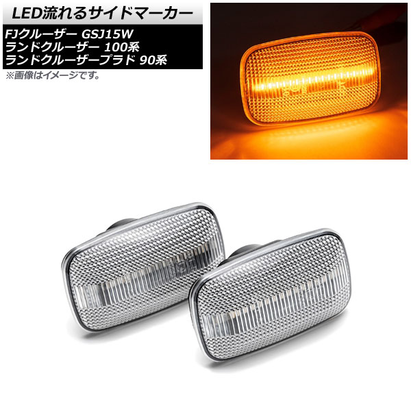 LEDή륵ɥޡ FJ롼 ɥ롼 ɥ롼ץ ꥢ 1å() AP-LL464-CL