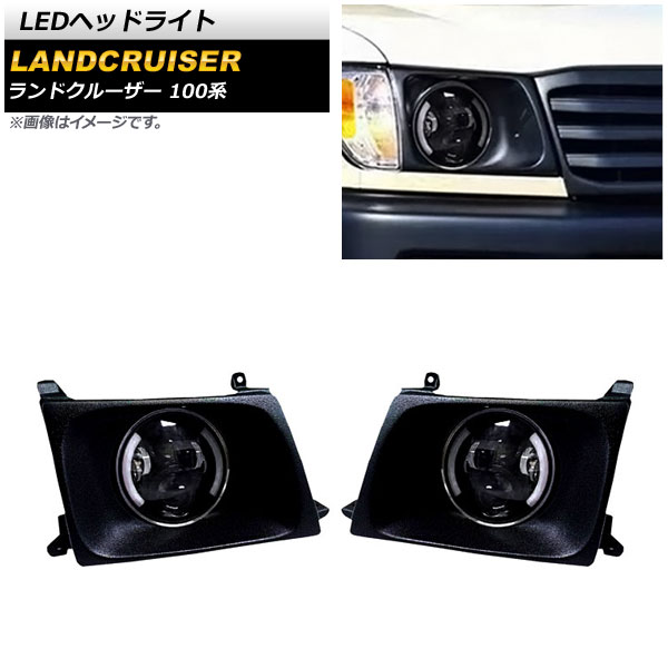 LEDإåɥ饤 ȥ西 ɥ롼 100 1998ǯ012007ǯ07 ֥åߥꥢ ϥɥ 1å() AP-LL468