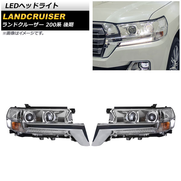 LEDإåɥ饤 ȥ西 ɥ롼 200  2015ǯ082021ǯ07 ꥢ ϥɥ 1å() AP-LL470