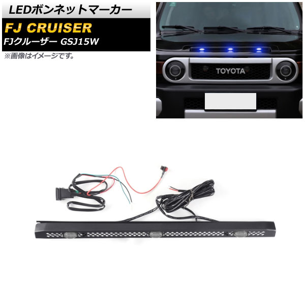 LEDܥͥåȥޡ ȥ西 FJ롼 GSJ15W 2010ǯ122018ǯ01 ֥롼 3Ϣ åդ AP-LL478-3LED-BL