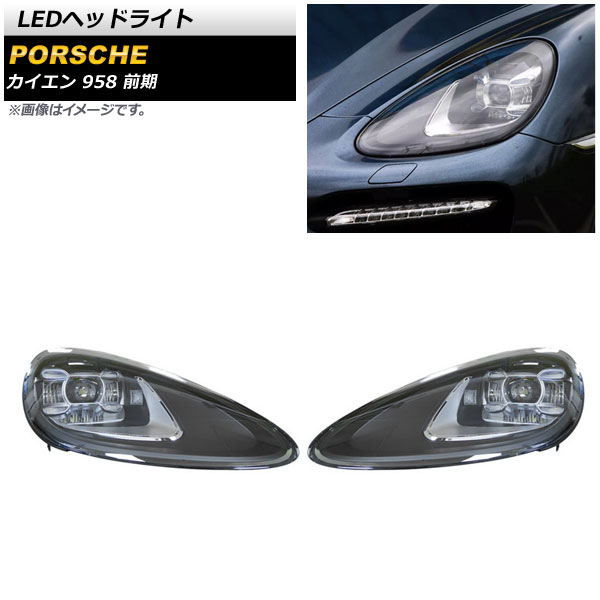 LEDإåɥ饤 ݥ륷  958  2010ǯ032014ǯ06 ꥢ AFSǽܼ 1å() AP-LL483