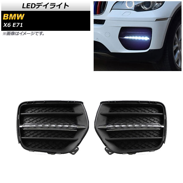 LEDǥ饤 BMW X6 E71 2008ǯ2014ǯ B 1å() AP-LL496-B