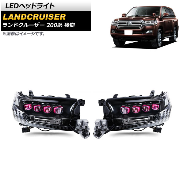 LEDإåɥ饤 ȥ西 ɥ롼 200  2015ǯ082021ǯ07 åɡߥꥢ 󥷥륦󥫡Ϣư 1å() AP-LL502