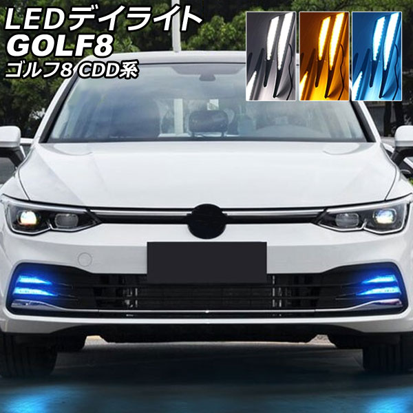 LEDǥ饤 ե륯 8 CDD (R饤Բ) ۥ磻/С/֥롼 3 1å() AP-LL505