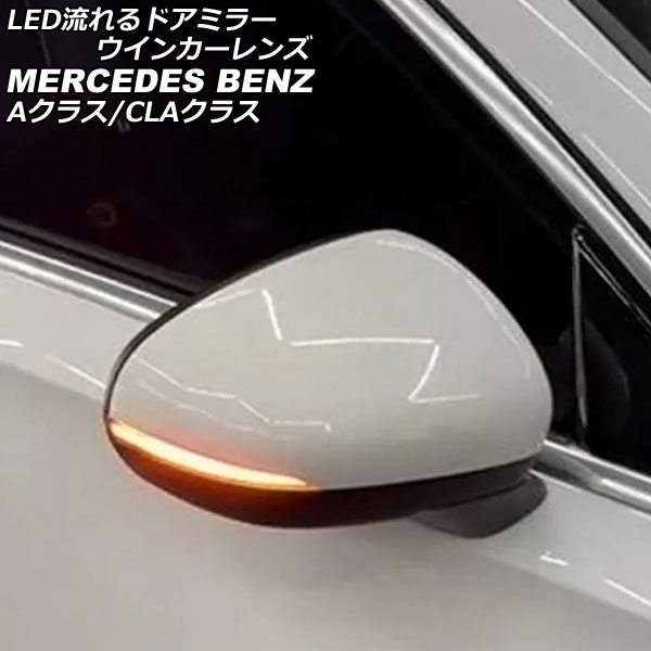 LEDήɥߥ顼󥫡 A饹 CLA饹 ⡼ 1å() AP-LL506