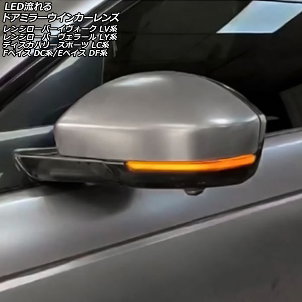 LEDήɥߥ顼󥫡 Eڥ Fڥ ǥХ꡼ݡ  ⡼ 1å() AP-LL514