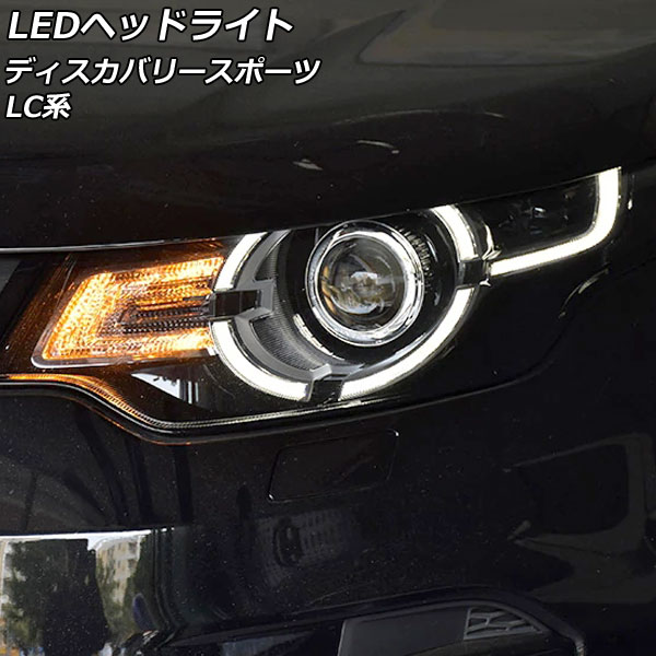 LEDإåɥ饤 ɥС ǥХ꡼ݡ LC2A/LC2XB/LC2NB 2014ǯ102019ǯ10 ꥢ ϥɥ 1å() AP-LL515