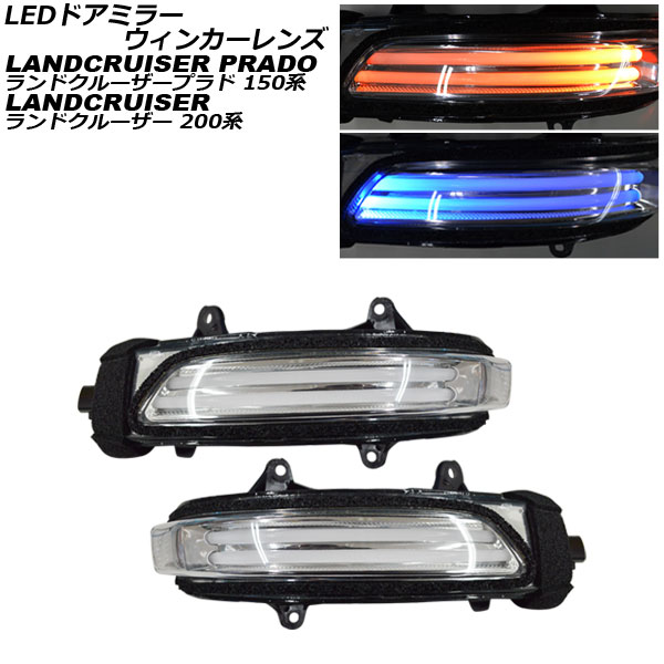 LEDɥߥ顼󥫡 ɥ롼 ɥ롼ץ С/֥롼 եСLED 1å() AP-LL517