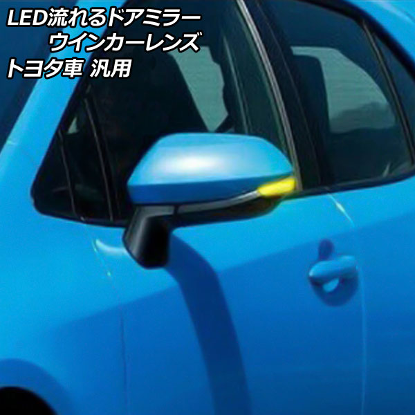 LEDήɥߥ顼󥫡 ꥢ ȥ西  饹ݡ  ꥹ ʤ 1å() AP-LL528-CL