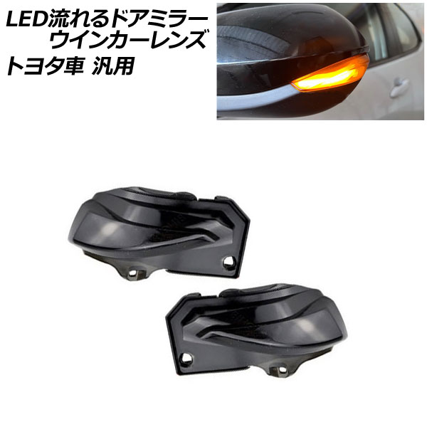 LEDήɥߥ顼󥫡 ⡼ ȥ西  饹ݡ  ꥹ ʤ 1å() AP-LL529