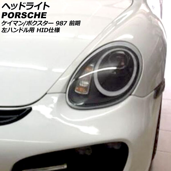 إåɥ饤 ޥ ܥ HID ϥɥ 1å() AP-LL558