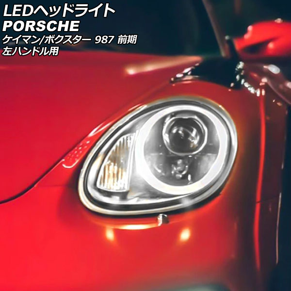 LEDإåɥ饤 ޥ ܥ ϥɥ 1å() AP-LL559