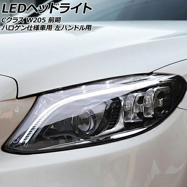 LEDإåɥ饤 륻ǥ٥ C饹 W205  ϥͼ 2014ǯ072018ǯ07 ꥢ ϥɥ 1å() AP-LL561