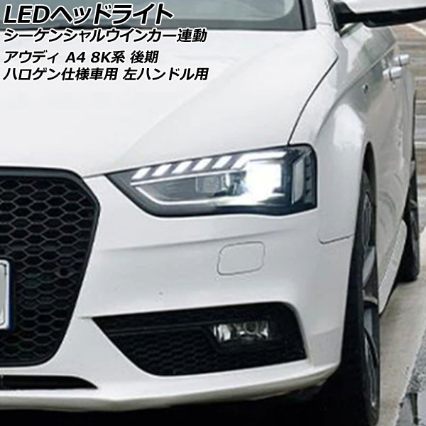 LEDإåɥ饤 ǥ A4 8K  ϥͼ 2012ǯ042016ǯ01 ϥɥ 󥷥륦󥫡Ϣư 1å() AP-LL574