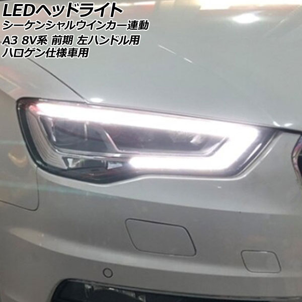 LEDإåɥ饤 ǥ A3 8V  ϥͼ 2013ǯ092016ǯ12 ϥɥ 󥷥륦󥫡Ϣư 1å() AP-LL598