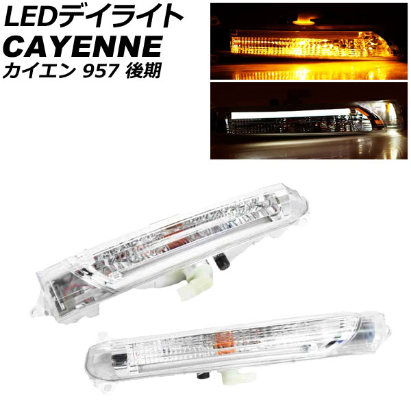 LEDǥ饤 ݥ륷  957  ,GTSб 2006ǯ122010ǯ03 Сߥۥ磻 1å() AP-LL609