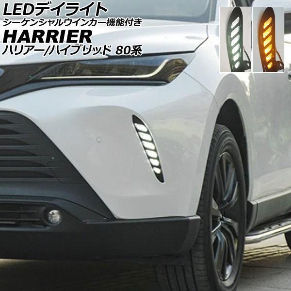 LEDǥ饤 ȥ西 ϥꥢ/ϥꥢϥ֥å 80 2020ǯ06 ۥ磻/С 2 󥷥륦󥫡ǽդ AP-LL615-2C