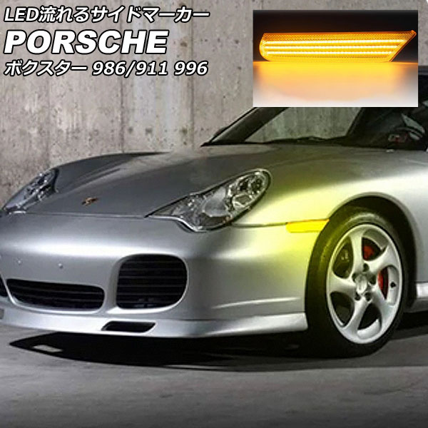 LEDή륵ɥޡ 911 ܥ ꥢ 1å() AP-LL619-CL