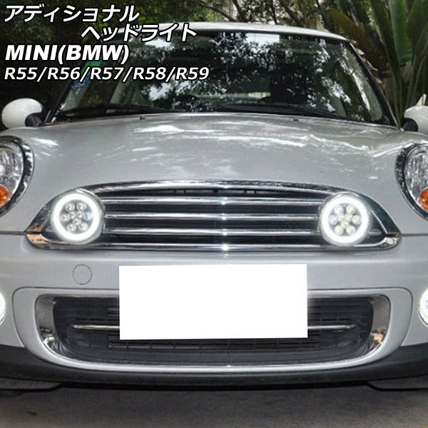 ǥʥإåɥ饤 MINI(BMW) R55/R56/R57/R58/R59 2007ǯ2015ǯ С AP-LL620-SI