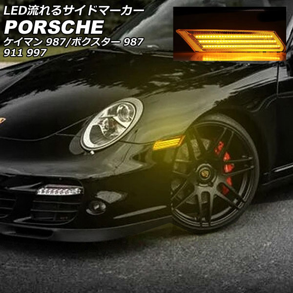 LEDή륵ɥޡ 911 ޥ ܥ ꥢ 1å() AP-LL632-CL
