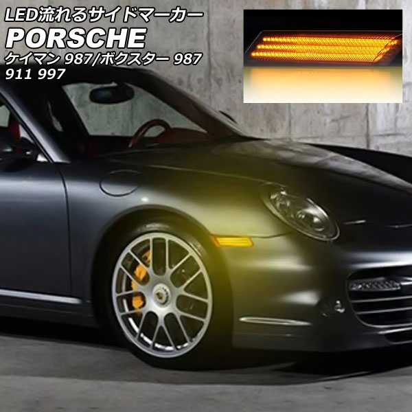LEDή륵ɥޡ 911 ޥ ܥ ⡼ 1å() AP-LL632-SM