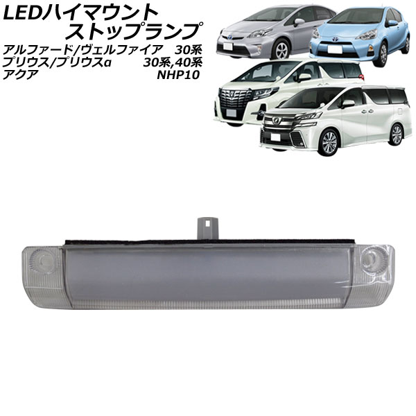 LEDϥޥȥȥåץ  ե/ե ץꥦ/ץꥦ ꥢ COBȯ AP-LL643-CL