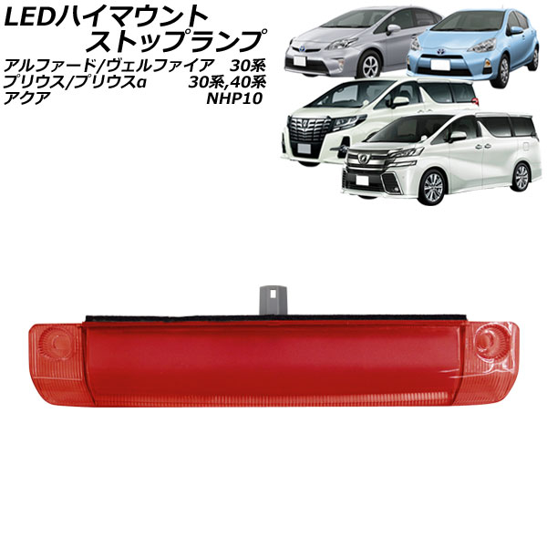 LEDϥޥȥȥåץ  ե/ե ץꥦ/ץꥦ åɥ COBȯ AP-LL643-RD