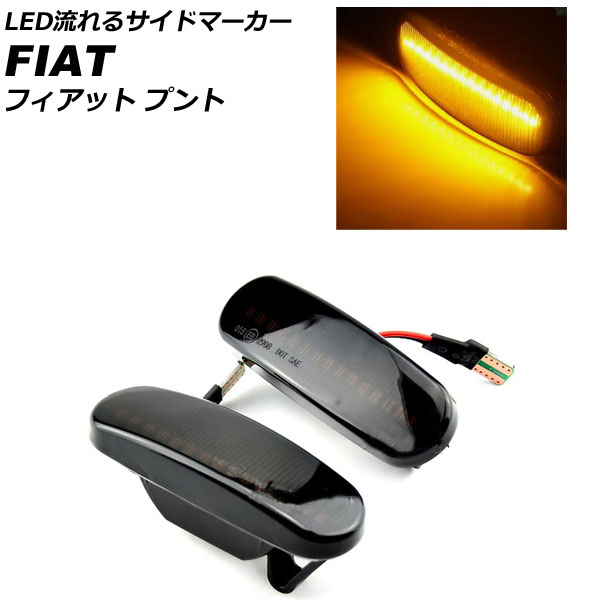 LEDή륵ɥޡ եå ץ 199 2012ǯ09 ⡼ 1å(2) AP-LL647-SM