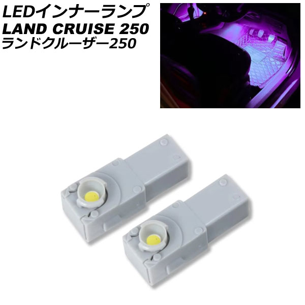 LEDʡ ȥ西 ɥ롼250 250 2024ǯ04 ԥ 1å(2) AP-LL649-PI