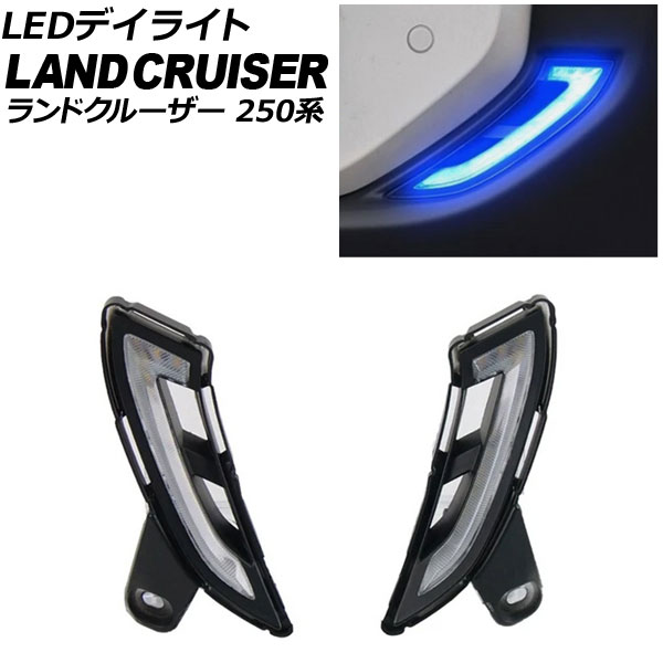 LEDǥ饤 ȥ西 ɥ롼250 250 2024ǯ04 ۥ磻//֥롼 ή륦󥫡 1å(2) AP-LL651-3C