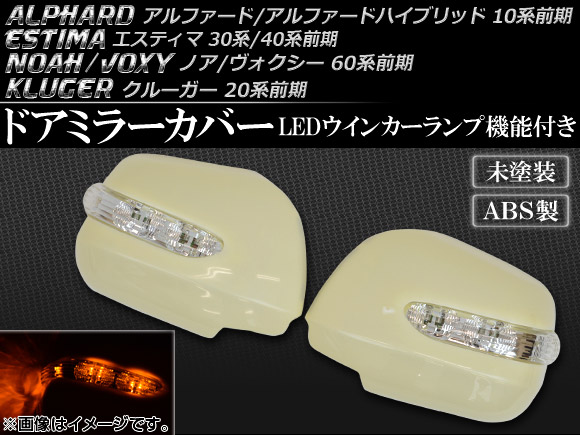 ɥߥ顼С ե/ϥ֥å ƥ 롼  ̤ 1å() AP-MC-ALPA2