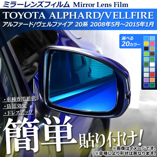 ߥ顼󥺥ե Žդñڥɥ쥹åס ȥ西 ե/ե 20 ٤20顼 1å(2) AP-ML022