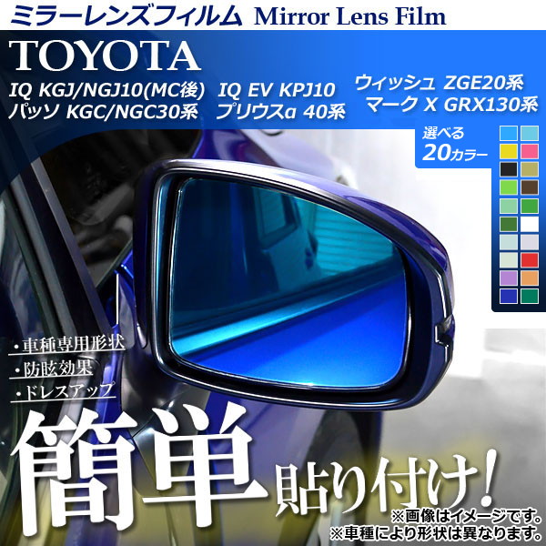 ߥ顼󥺥ե Žդñڥɥ쥹åס ٤20顼 1å(2) AP-ML027