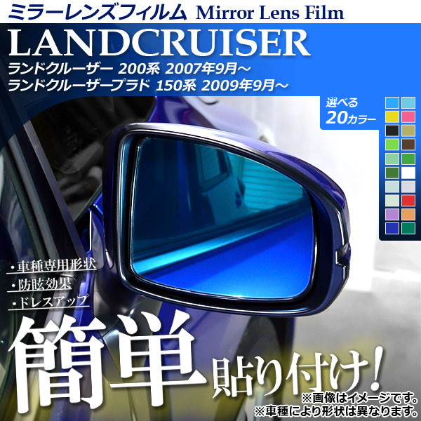 ߥ顼󥺥ե Žդñڥɥ쥹åס ٤20顼 1å(2) AP-ML038
