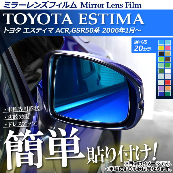 ߥ顼󥺥ե Žդñڥɥ쥹åס ȥ西 ƥ ACR,GSR50 2006ǯ01 ٤20顼 1å(2) AP-ML053