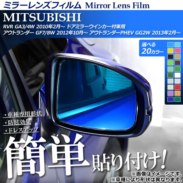 ߥ顼󥺥ե Žդñڥɥ쥹åס ٤20顼 1å(2) AP-ML095
