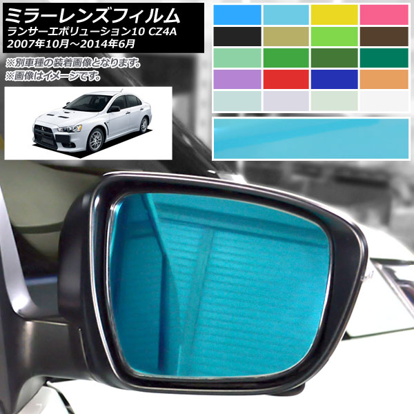 ߥ顼󥺥ե Žդñڥɥ쥹åס ߥĥӥ 󥵡ܥ塼10 CZ4A ٤20顼 1å(2) AP-ML098
