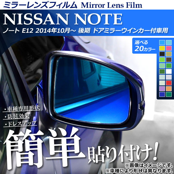 ߥ顼󥺥ե Žդñڥɥ쥹åס ˥å Ρ E12 2014ǯ10 ٤20顼 1å(2) AP-ML111
