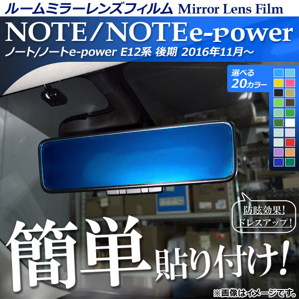 롼ߥ顼󥺥ե Žդñڥɥ쥹åס ˥å Ρ/Ρe-power E12 ٤20顼 AP-ML146