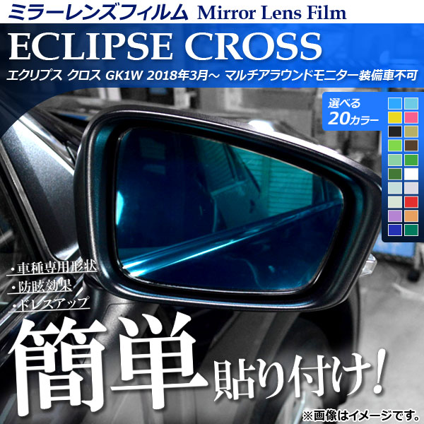 ߥ顼󥺥ե ߥĥӥ ץ  GK1W 2018ǯ03 Žդñڥɥ쥹åס ٤20顼 1å(2) AP-ML155