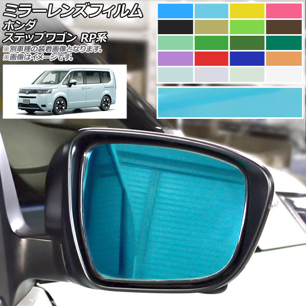 ߥ顼󥺥ե ۥ ƥåץ若 RP 2022ǯ05 ٤20顼 1å(2) AP-ML196