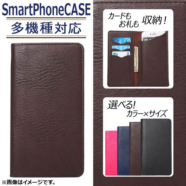  ޡȥե󥱡 åץ åȷ PU쥶 ¿б ٤4顼 ٤4 AP-MM0035