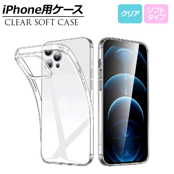 iPhoneѥ ꥢ ꥳ եȥ iPhone15꡼ 殺롼2 AP-MM0072
