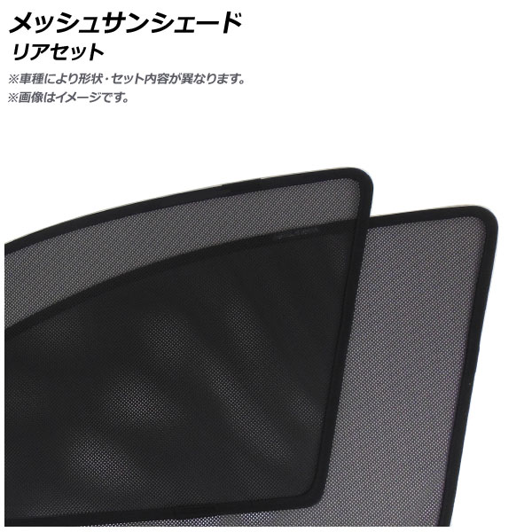 å奵󥷥 ƥ ǥS /ꥢ饹/롼 1å(5) AP-IMSD0964-5RT