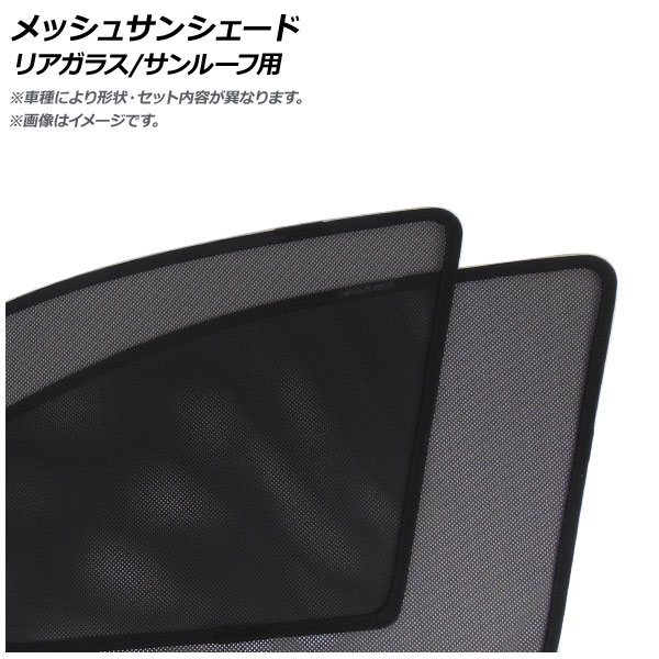 å奵󥷥 ƥ ǥ3 ꥢ饹/롼 1å(3) AP-IMSD0966-3RT