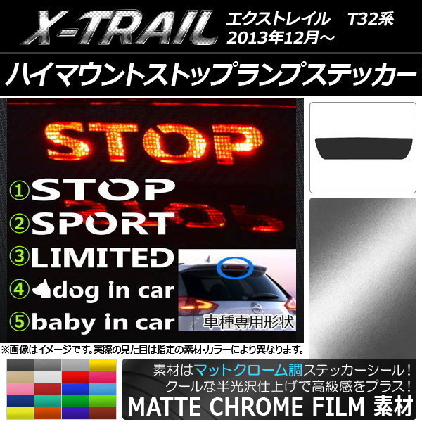 ϥޥȥȥåץץƥå ޥåȥĴ ˥å ȥ쥤 T32 ٤20顼 ץ롼1 AP-MTCR001