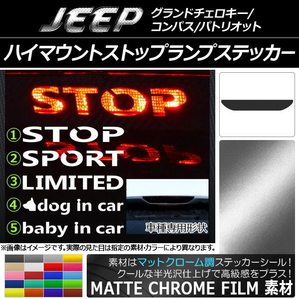 ϥޥȥȥåץץƥå ޥåȥĴ ٤20顼 ץ롼1 AP-MTCR103