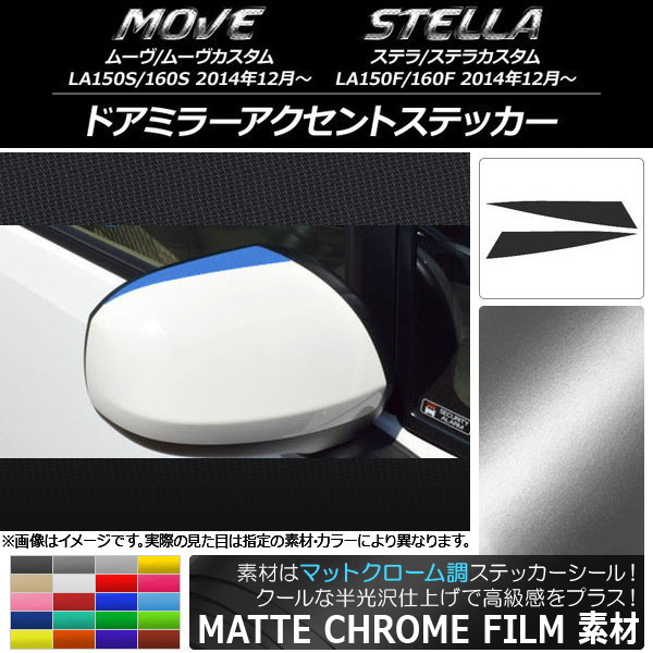 ɥߥ顼ȥƥå ޥåȥĴ ϥ/Х ࡼ/,ƥ/ ٤20顼 1å(2) AP-MTCR1168