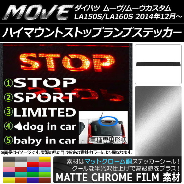 ϥޥȥȥåץץƥå ޥåȥĴ ϥ ࡼ/ࡼ LA150S/LA160S ٤20顼 ץ롼1 AP-MTCR1200