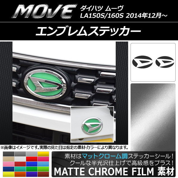 ֥ॹƥå ޥåȥĴ եȡꥢå ϥ ࡼ LA150S/LA160S 2014ǯ12 ٤20顼 AP-MTCR1202